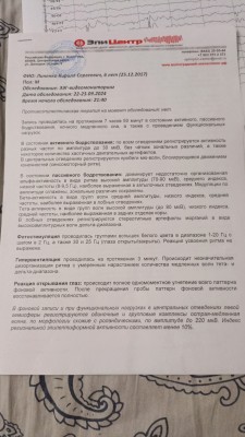 IMG-20241004-WA0028.jpeg