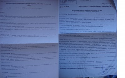 i3b0r3Od9Zg.jpg (21.64 КБ) 15262 просмотра i3b0r3Od9Zg.jpg