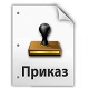 ������ �93 �� 26.02.2018 