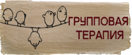 ��������� ������������